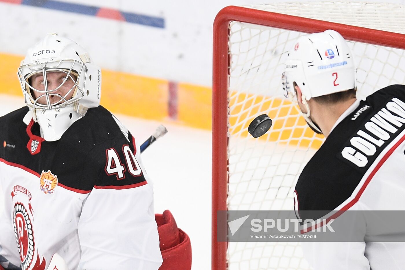 Russia Ice Hockey Kontinental League CSKA - Vityaz