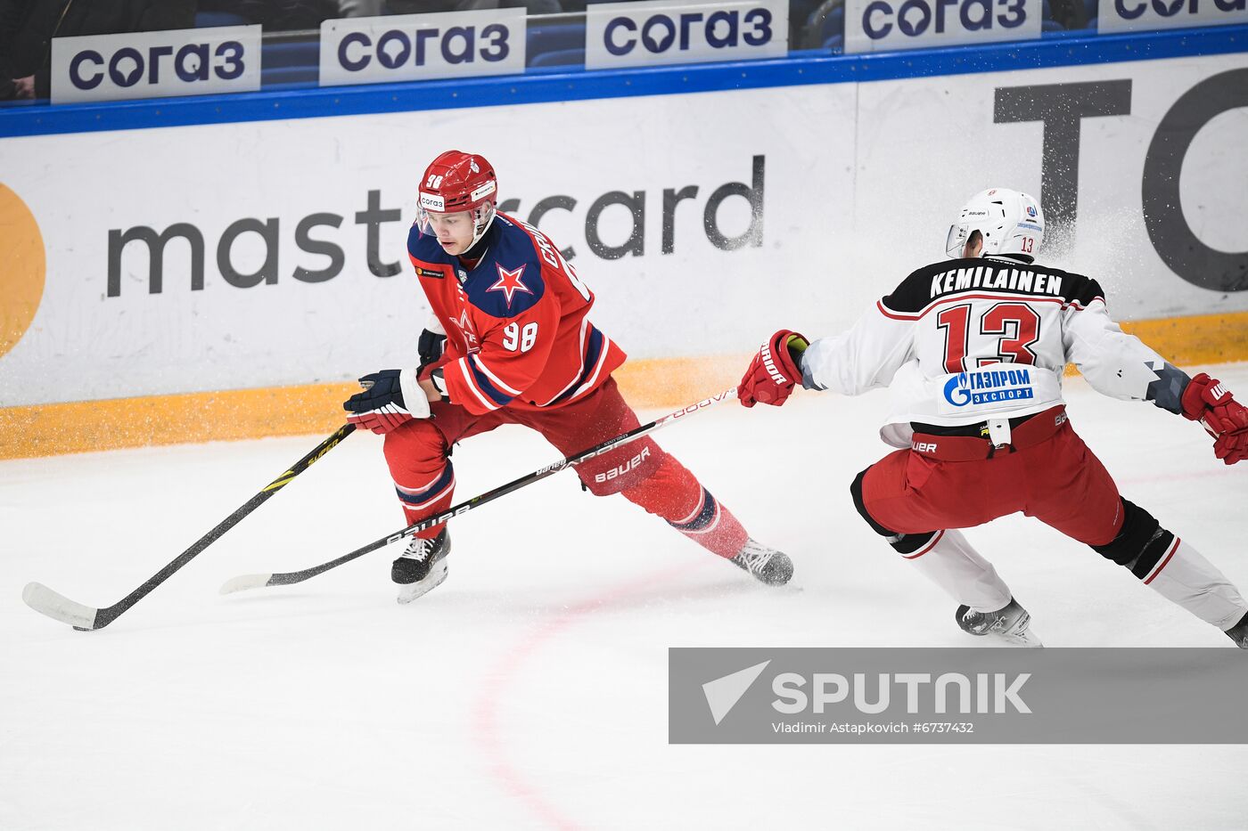 Russia Ice Hockey Kontinental League CSKA - Vityaz