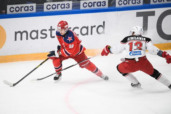 Russia Ice Hockey Kontinental League CSKA - Vityaz