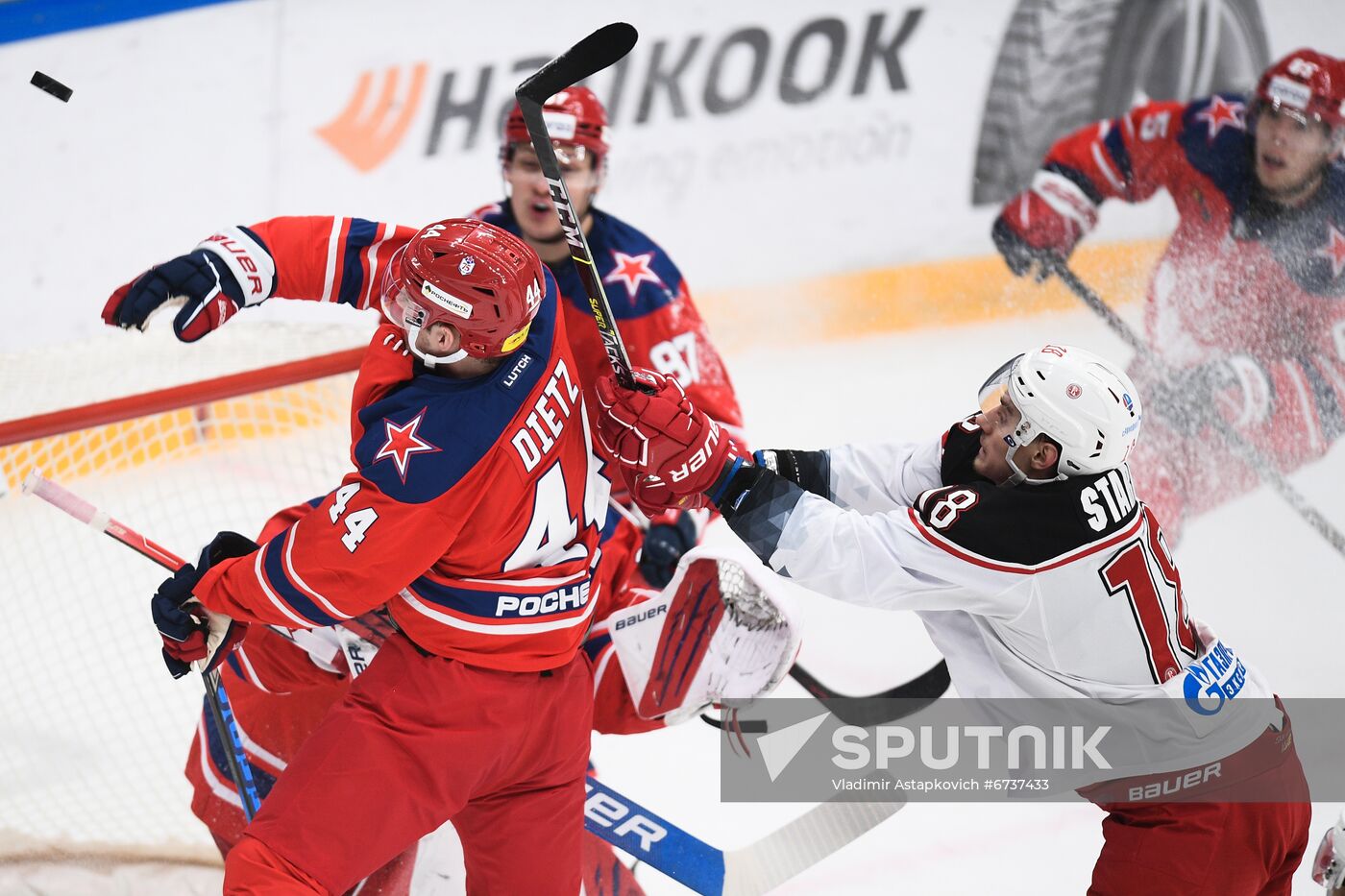 Russia Ice Hockey Kontinental League CSKA - Vityaz