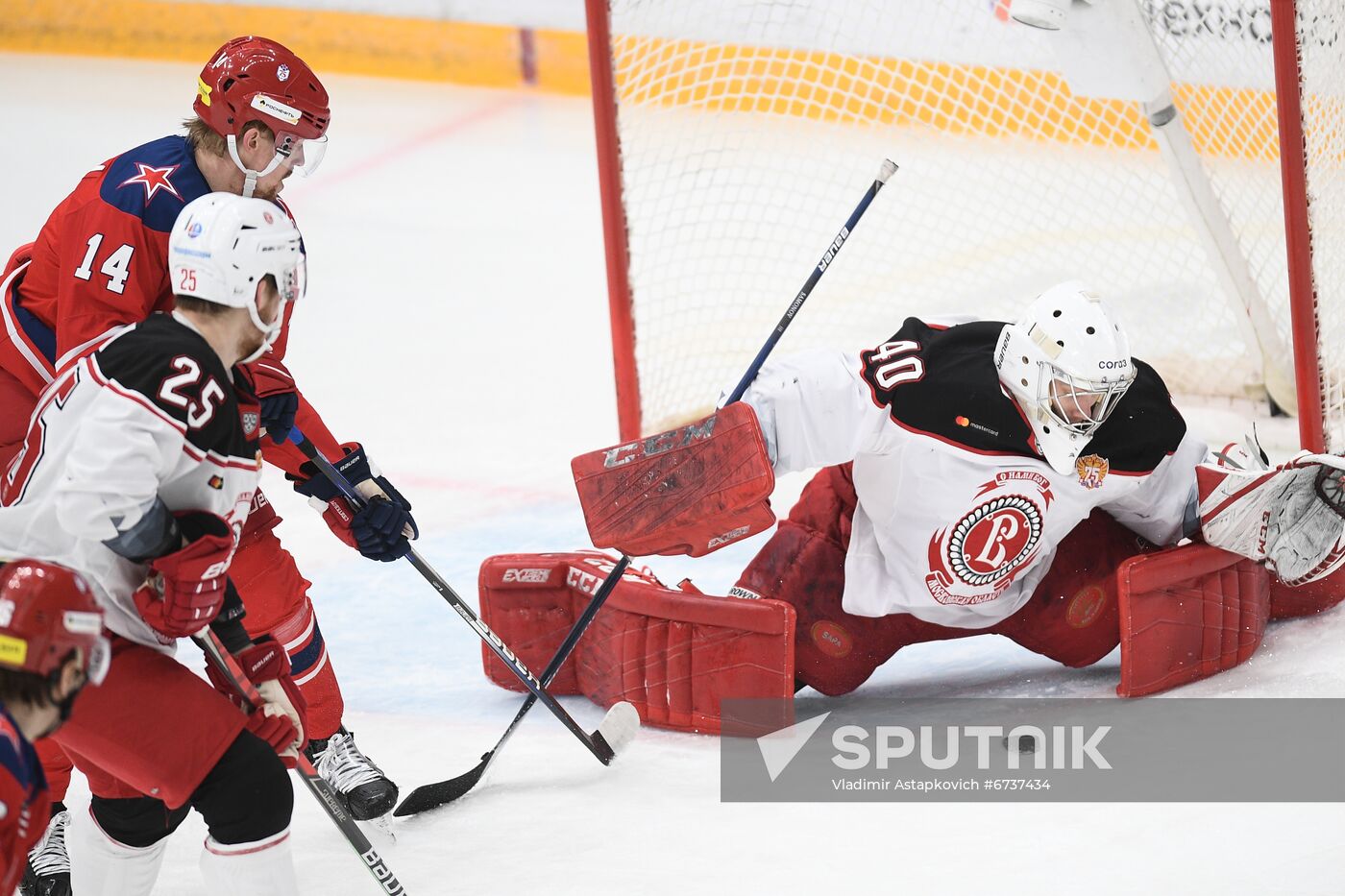 Russia Ice Hockey Kontinental League CSKA - Vityaz