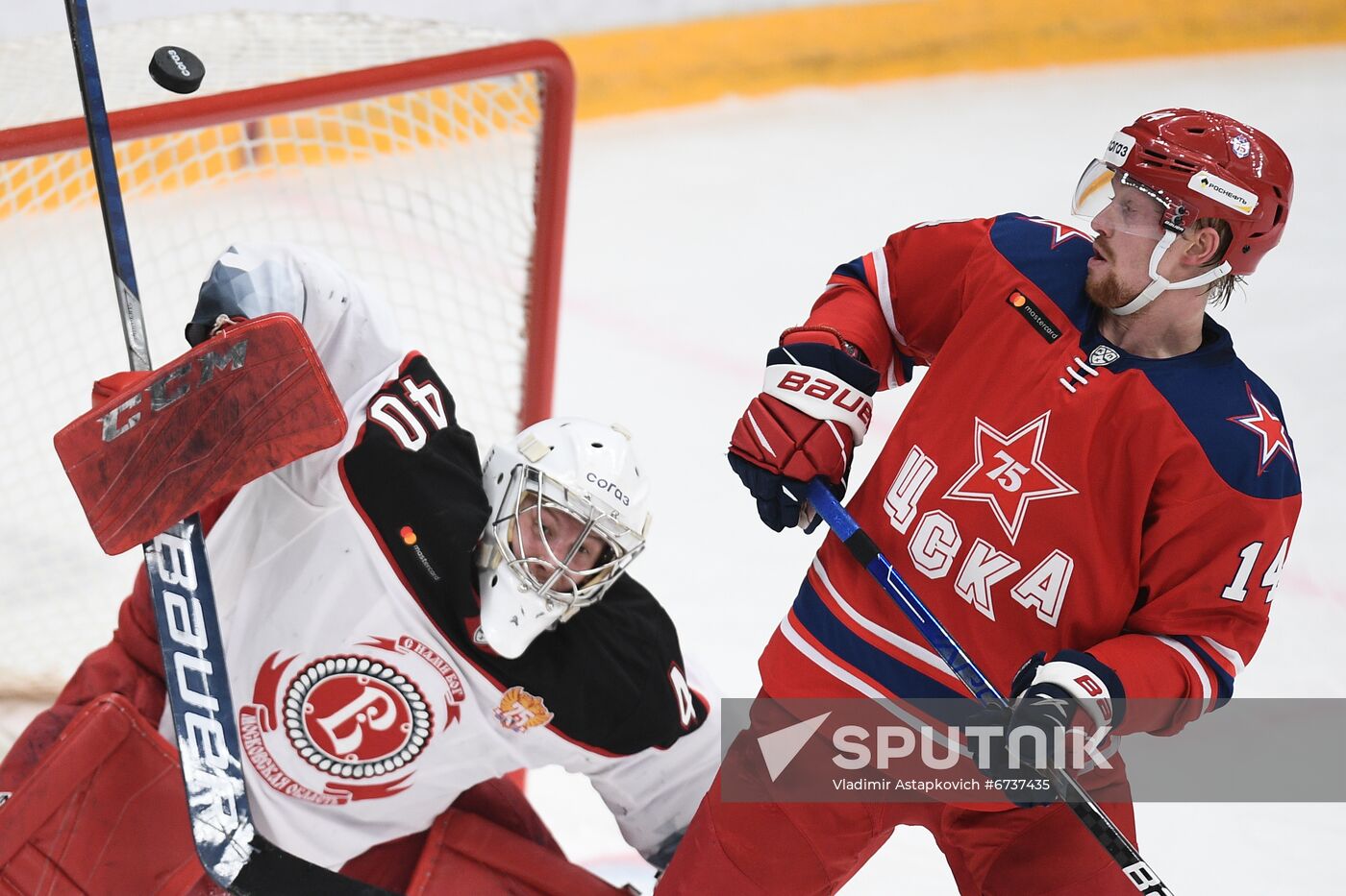 Russia Ice Hockey Kontinental League CSKA - Vityaz