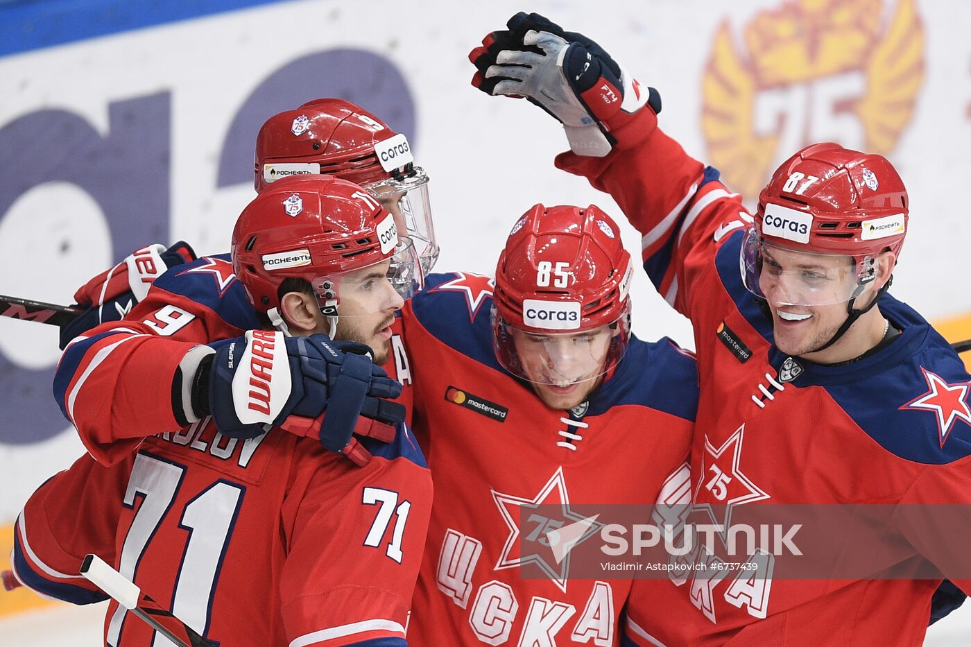 Russia Ice Hockey Kontinental League CSKA - Vityaz