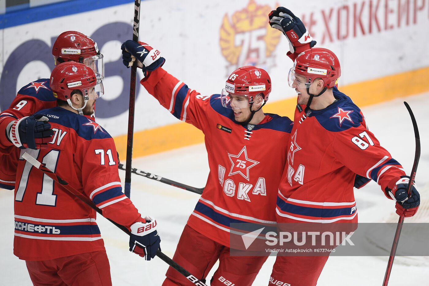 Russia Ice Hockey Kontinental League CSKA - Vityaz