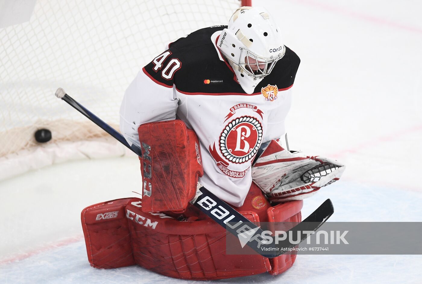 Russia Ice Hockey Kontinental League CSKA - Vityaz