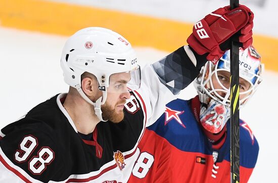 Russia Ice Hockey Kontinental League CSKA - Vityaz