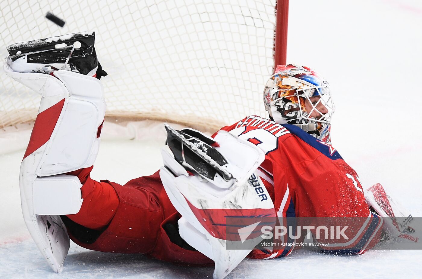 Russia Ice Hockey Kontinental League CSKA - Vityaz