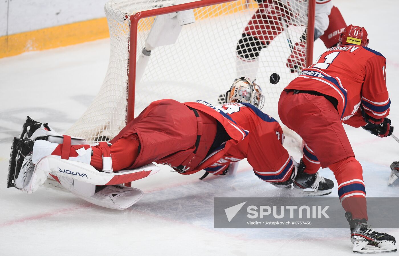 Russia Ice Hockey Kontinental League CSKA - Vityaz