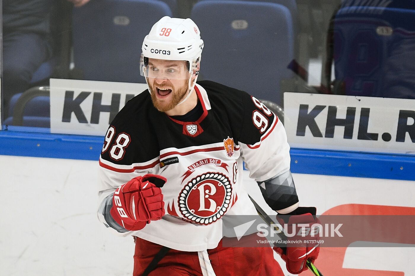 Russia Ice Hockey Kontinental League CSKA - Vityaz