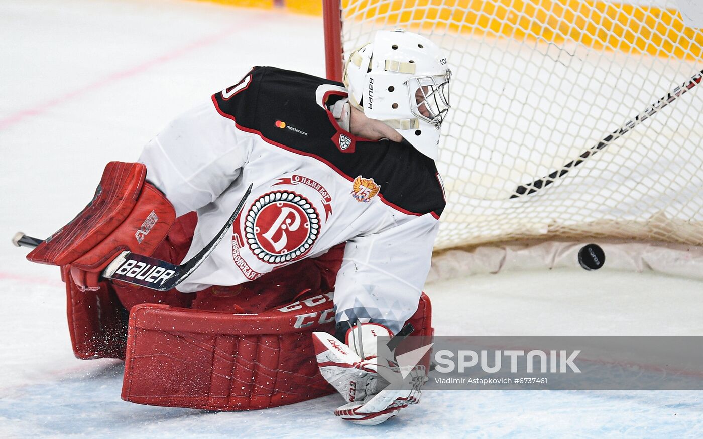 Russia Ice Hockey Kontinental League CSKA - Vityaz