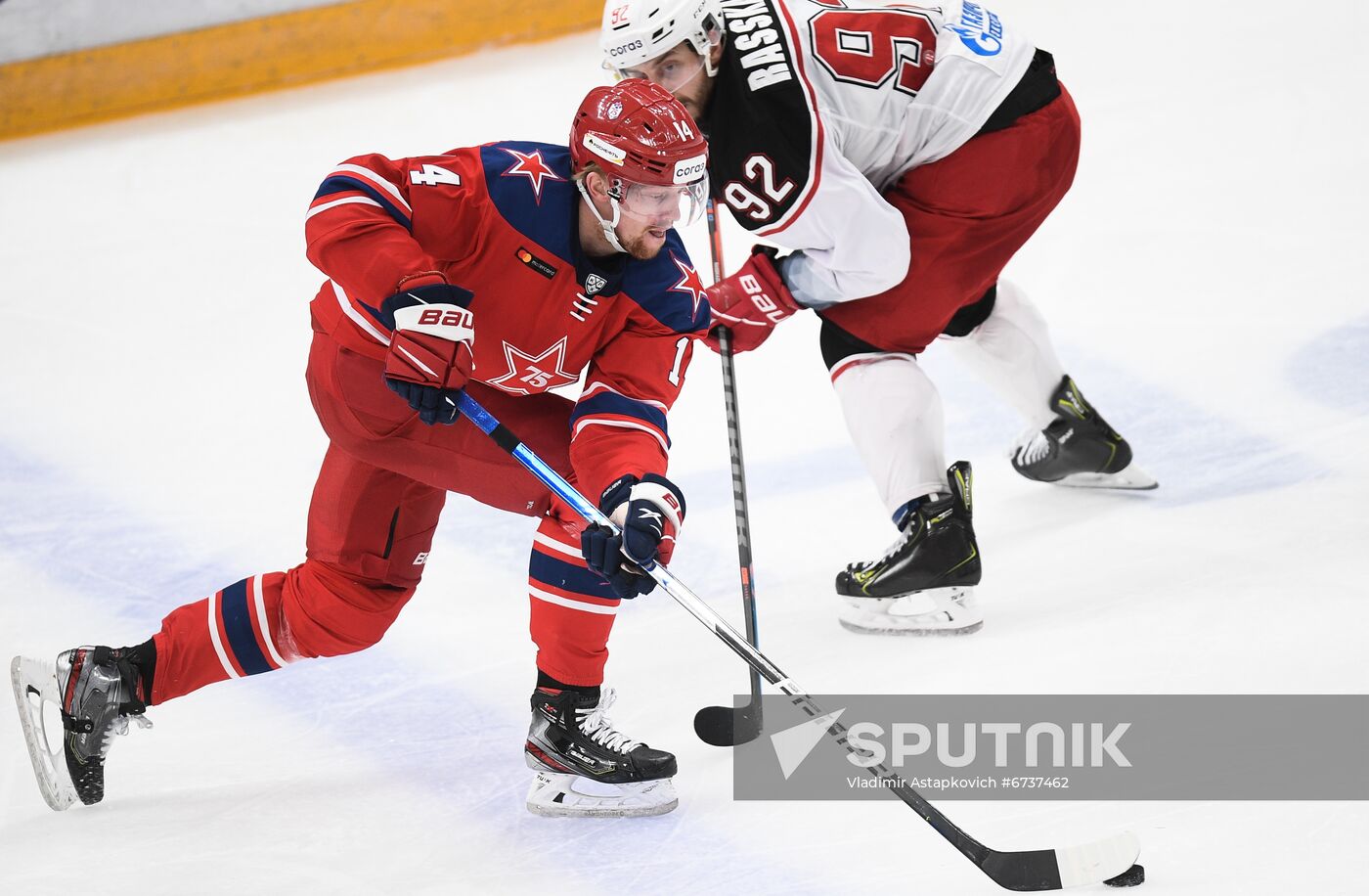 Russia Ice Hockey Kontinental League CSKA - Vityaz