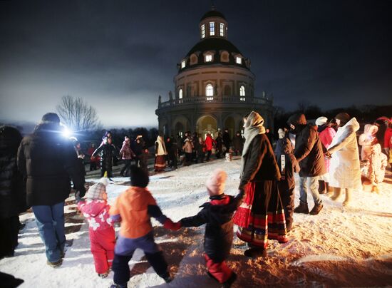 Russia Orthodox Christmas