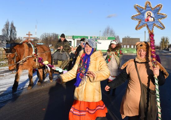 Belarus Christmas Caroling