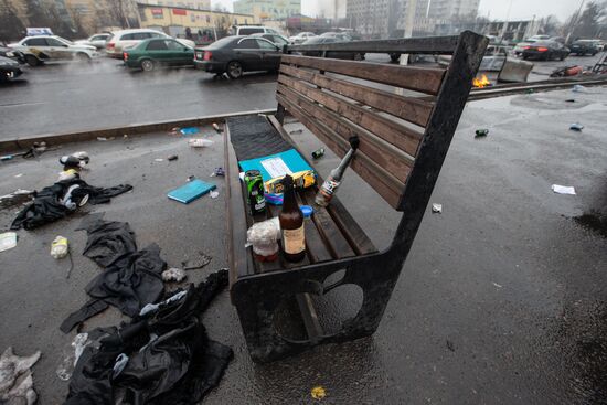 Kazakhstan Protests