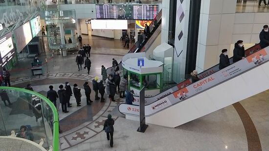 Kazakhstan Protests