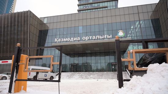 Kazakhstan Protests