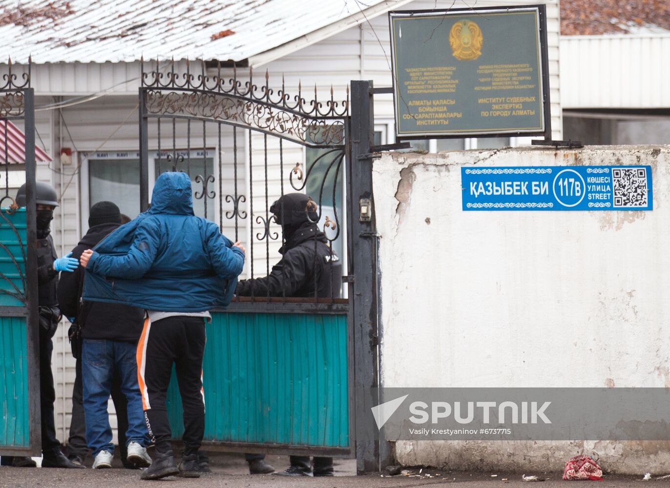 Kazakhstan Protests