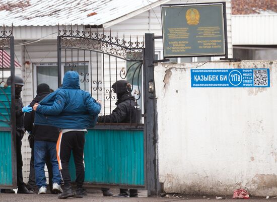 Kazakhstan Protests
