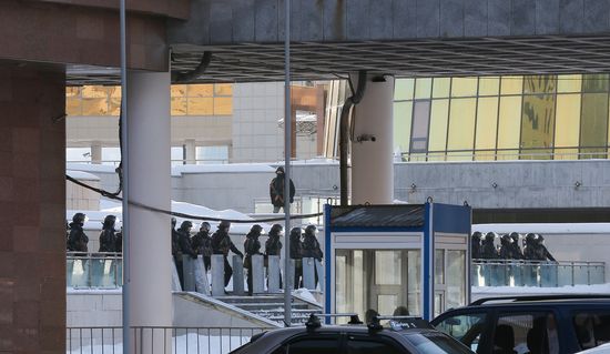 Kazakhstan Protests