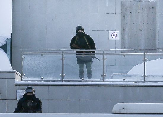 Kazakhstan Protests