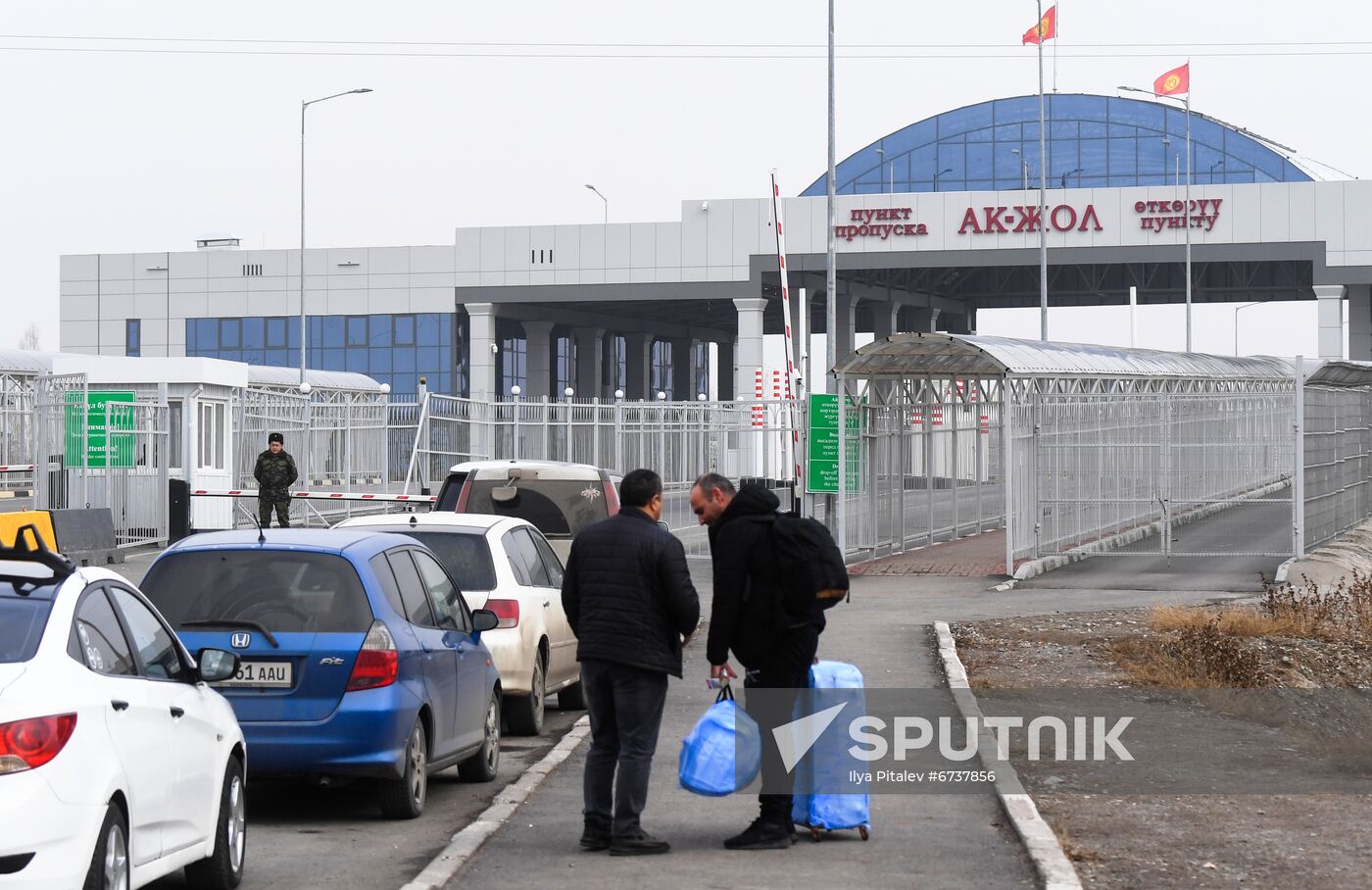 Kyrgyzstan Kazakhstan Border