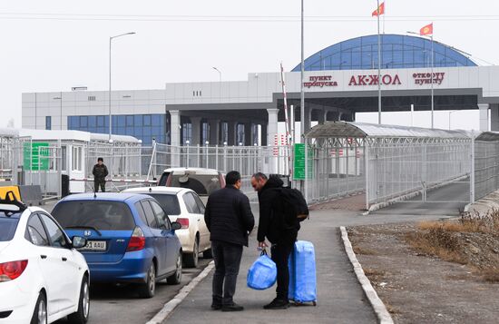 Kyrgyzstan Kazakhstan Border