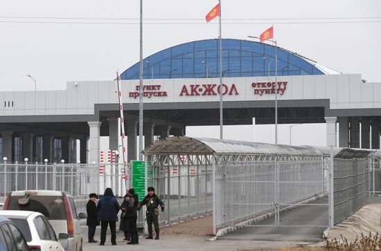Kyrgyzstan Kazakhstan Border
