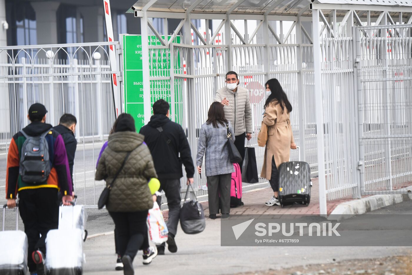 Kyrgyzstan Kazakhstan Border