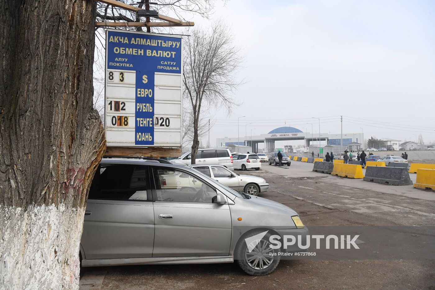 Kyrgyzstan Kazakhstan Border