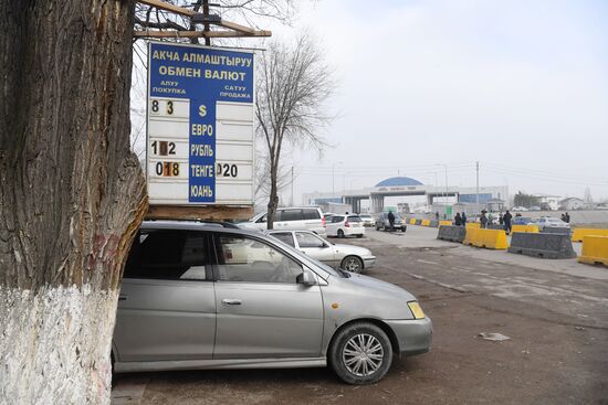Kyrgyzstan Kazakhstan Border