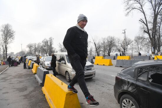 Kyrgyzstan Kazakhstan Border