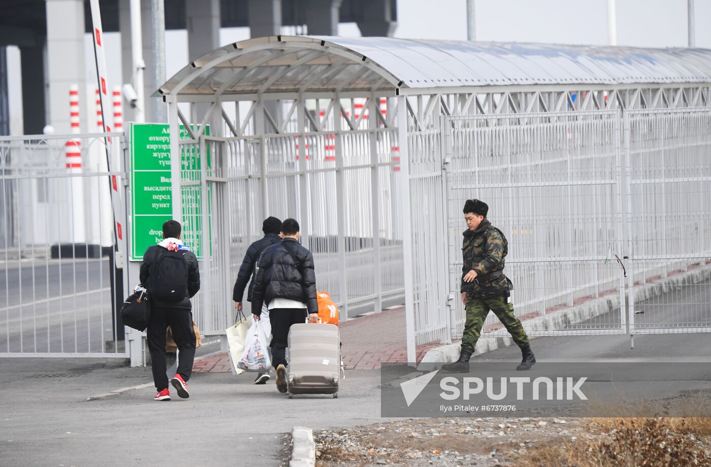 Kyrgyzstan Kazakhstan Border