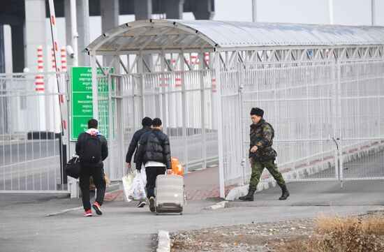 Kyrgyzstan Kazakhstan Border