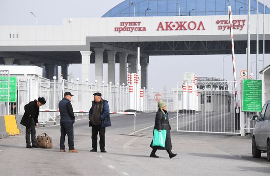 Kyrgyzstan Kazakhstan Border