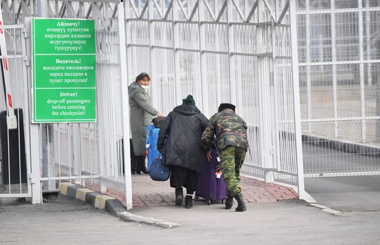 Kyrgyzstan Kazakhstan Border
