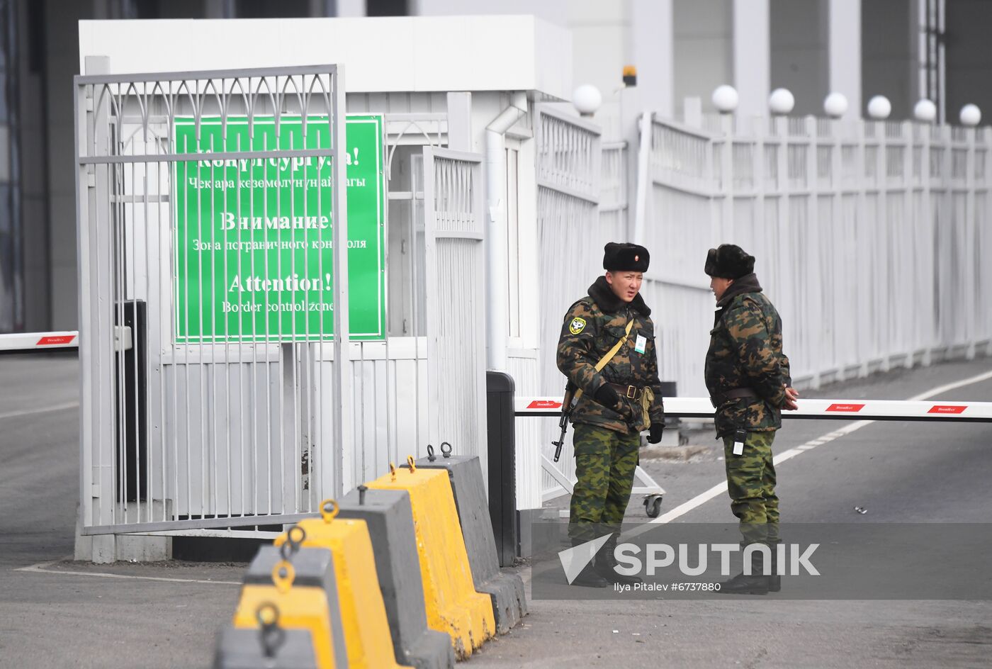 Kyrgyzstan Kazakhstan Border