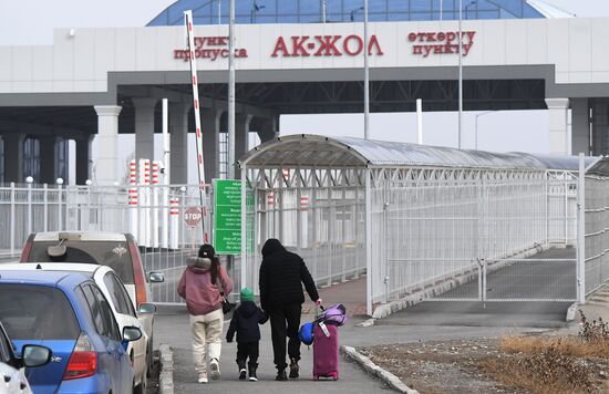 Kyrgyzstan Kazakhstan Border