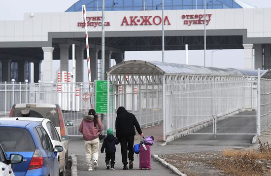 Kyrgyzstan Kazakhstan Border