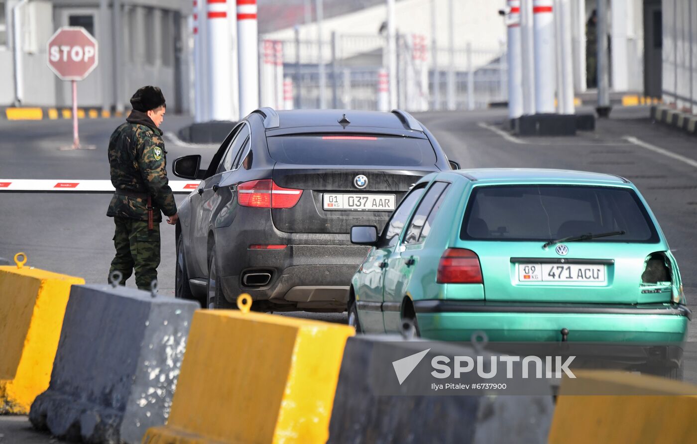 Kyrgyzstan Kazakhstan Border