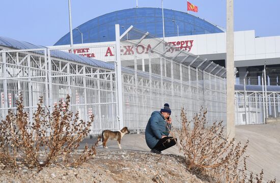 Kyrgyzstan Kazakhstan Border
