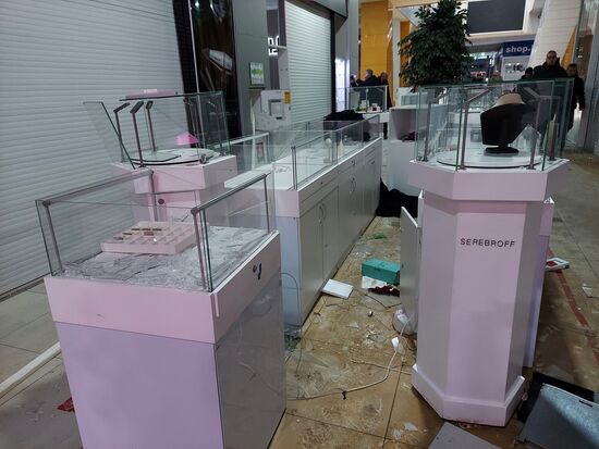 Kazakhstan Protests Aftermath
