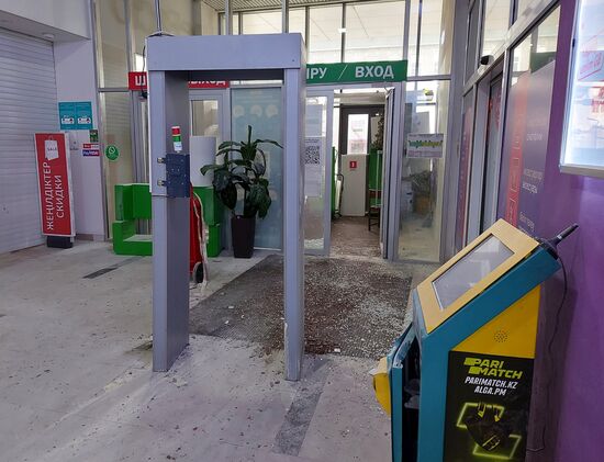 Kazakhstan Protests Aftermath