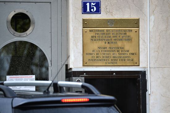Switzerland US Russia Security Talks Preparations