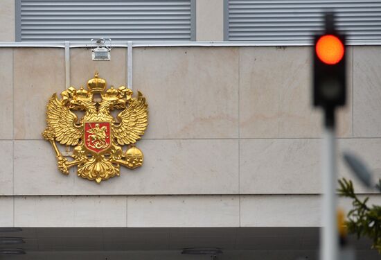 Switzerland US Russia Security Talks Preparations