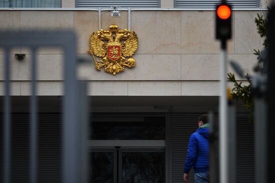 Switzerland US Russia Security Talks Preparations