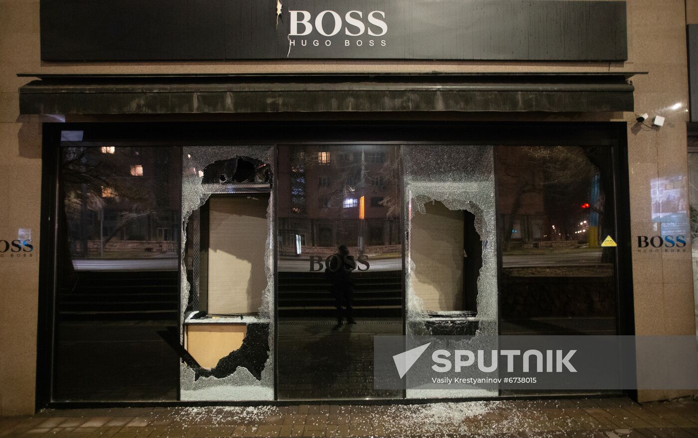 Kazakhstan Protests Aftermath