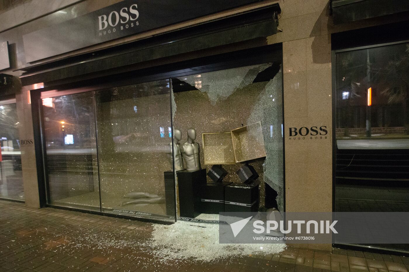 Kazakhstan Protests Aftermath
