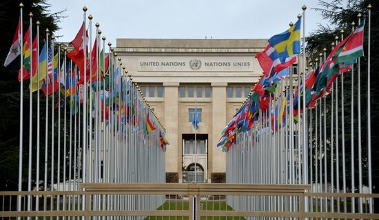 Switzerland US Russia Security Talks Preparations