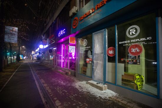 Kazakhstan Protests Aftermath