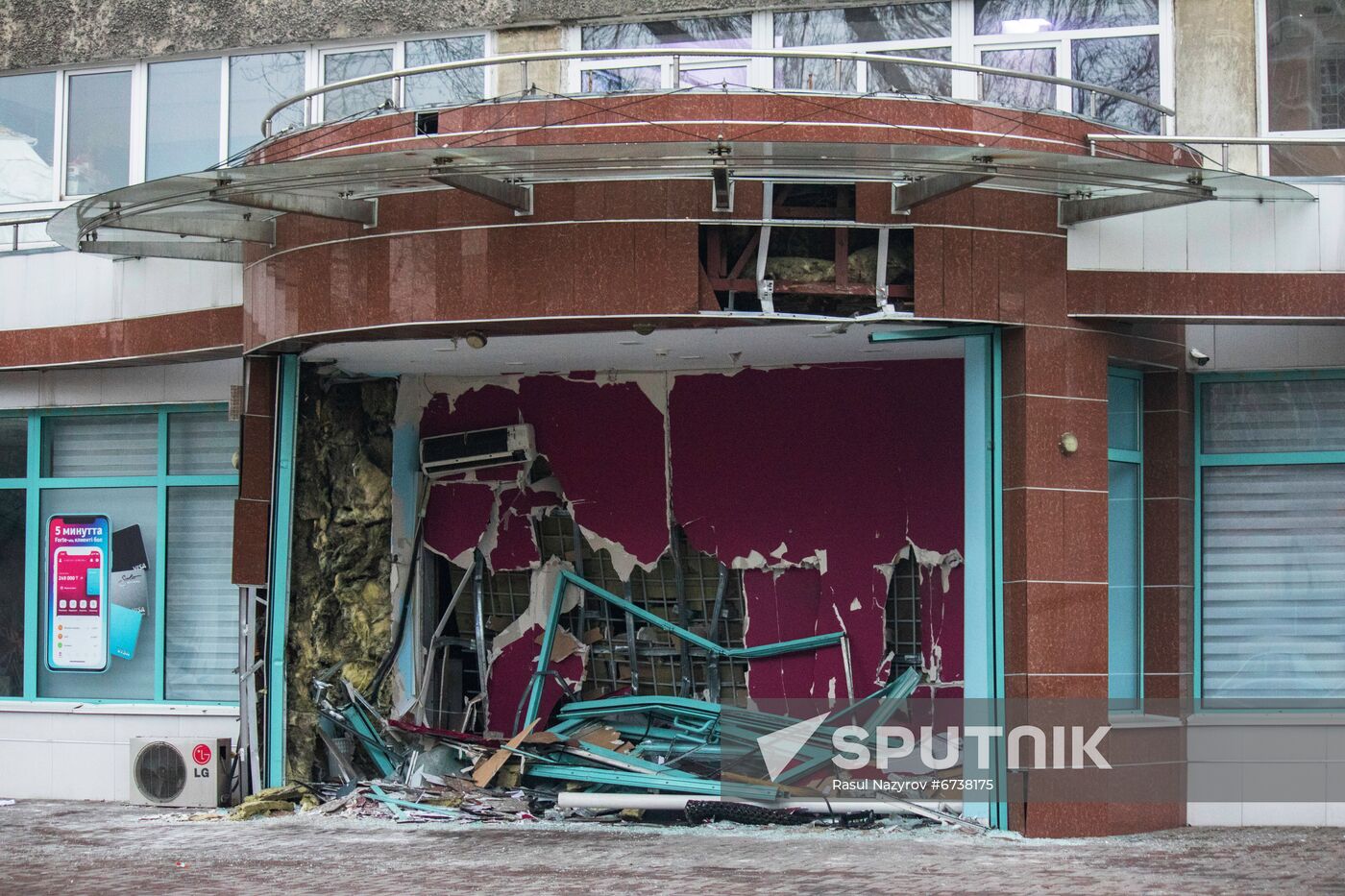 Kazakhstan Protests Aftermath